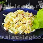 Салат з капусти з кількою - рецепт з фото
