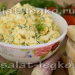 Салат з огірка і зеленого лука зі сметаною рецепт з фото