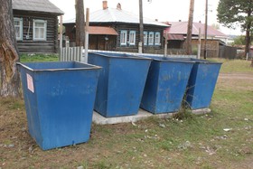Satenii nu vor să plătească pentru gunoi - societatea - un muncitor din Ural