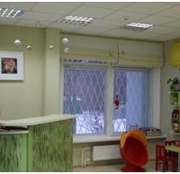 Familie stomatologie copilărie portocaliu în ashenovo