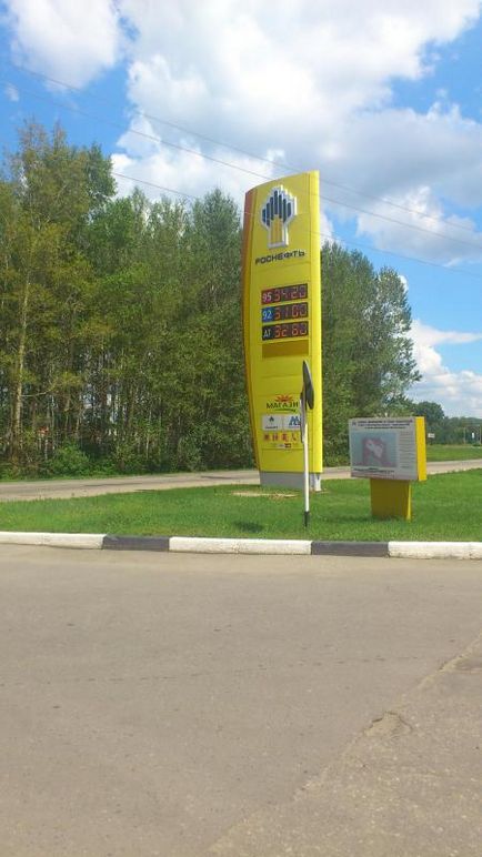 Semiklyuche (Penza régió Semisejkai járás) (semiklyuche) Semiklyuche (Penza régió Semisejkai járás)