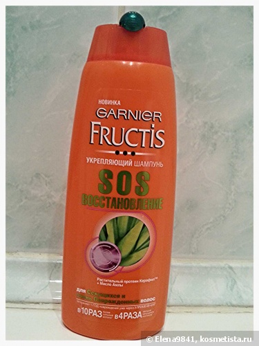 Серія засобів для догляду за волоссям garnier fructis - sos відновлення - відгуки