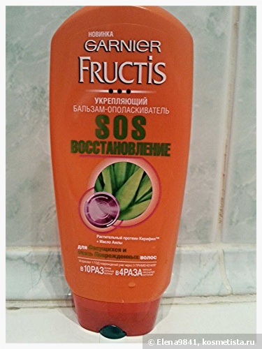 O serie de produse de îngrijire a părului garnier fructis - recuperare sos - recenzii