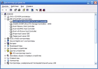 Setările sistemului Windows xp instrucțiuni