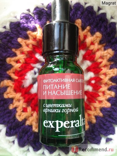 Face Serum szibériai egészségügyi élelmiszer-és jóllakottság - „striák (striák) a terhesség után, és