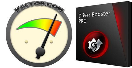 Descărcați iobit driver booster pro cheie