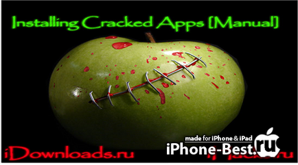 Descărcați cum să instalați aplicația cracată pe iPhone