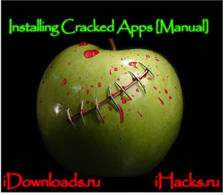 Завантажити як встановити cracked app на iphone
