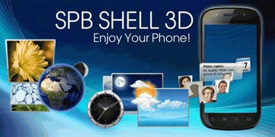 Завантажити програму spb shell 3d для андроїда, лаунчер spb shell 3d на android телефон і планшет