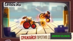 Завантажити punch hero v 1