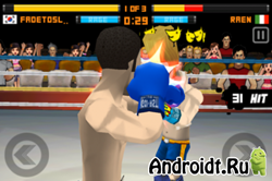 Descărcați eroul punch (versiunea hacked) pentru Android gratis