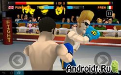 Descărcați eroul punch (versiunea hacked) pentru Android gratis