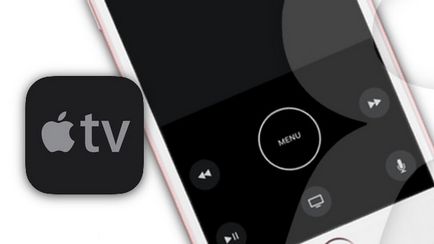 Зламався або загубився пульт від apple tv - керуйте з iphone, новини apple