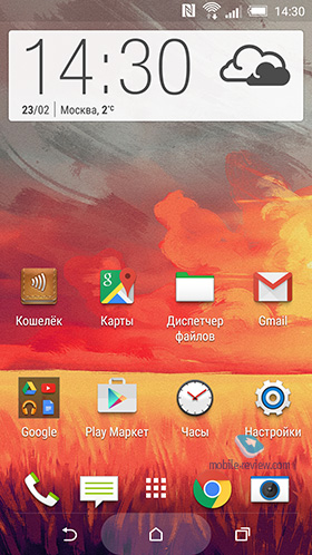 Smartphone helyettesíti a bankkártya a példa htc eszközök és alkalmazások, „pénztárca” (bank) Smartphone helyettesíti a bankkártya a példa a HTC és a „pénztárca” alkalmazási berendezések