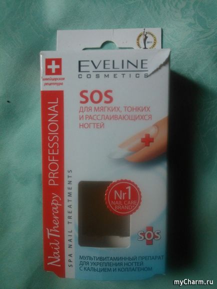 Sos-допомога для ослаблених нігтів - eveline cosmetics препарат sos мультивітамінний для зміцнення