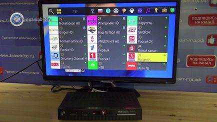 TV-csatornák listáját Tricolor TV frissítés után