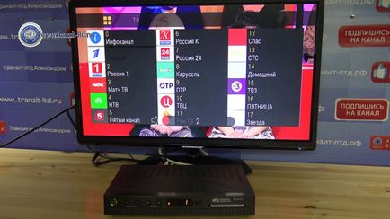 Lista canalelor TV pe televizorul tricolor după actualizare