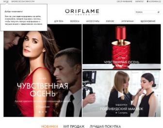 Összehasonlítjuk az online áruházak Yves Rocher, Oriflame és Avon