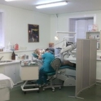 Stomatologie mpc dentist