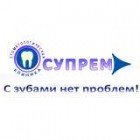Stomatologie clinica dentara altana plus in kiev - portal medical uadoc