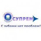 Стоматологія стоматологічна клініка Альтана плюс в киеве - медичний портал uadoc