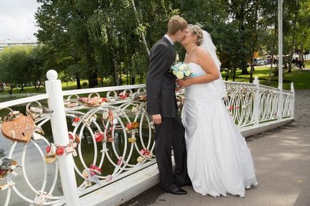 Esküvői sétát Moszkva Lianozovo Park
