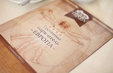 Esküvői ajánlat - Park Hotel Esküvői ajánlat - Park hotel „Európa” a hivatalos honlapon