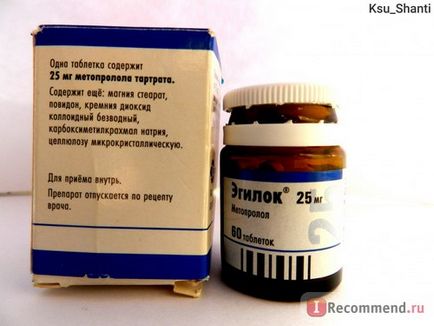 Tabletele de egis (egis) de egilok (metoprolol) - 