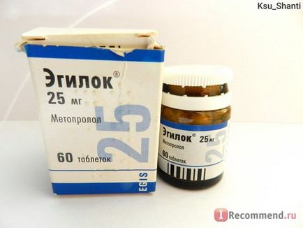 Tabletele de egis (egis) de egilok (metoprolol) - 
