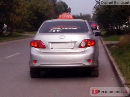 Таксі сатурн (уфа) - «таксі - сатурн - поради для водіїв та пасажирів», відгуки покупців