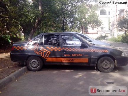 Taxi Saturn (Ufa) - 