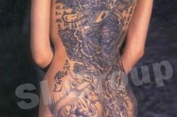 Tatuaj - sensul tatuajelor