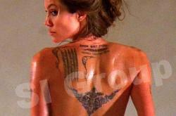 Tatuaj - sensul tatuajelor