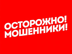 Тебодін Україна »- відгуки (9 шт) клієнтів і співробітників