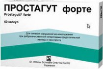 Tetraciclină cu prostatită - acțiune, trăsături, contraindicații