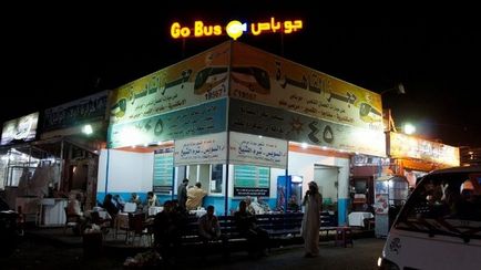 Transportul din Hurghada - tipurile de transport, caracteristicile și prețurile acestora