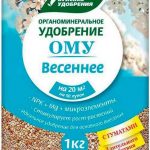 Добриво кас спосіб застосування і система 32 застосування на овочевих культурах і норми