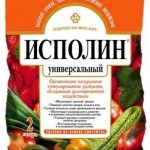 Добриво кас спосіб застосування і система 32 застосування на овочевих культурах і норми