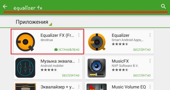 Îmbunătățirea sunetului pe Android
