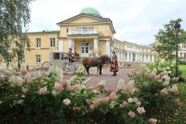 Садиба Мар'їно, ленінградська (обл)