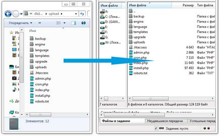 Instalarea cms dle pe hosting