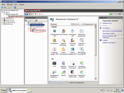 Instalarea unui server web în Windows Server 2008 r2 sau hosting pe serverul dvs. (iis php mysql)