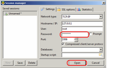 Instalarea unui server web în Windows Server 2008 r2 sau hosting pe serverul dvs. (iis php mysql)