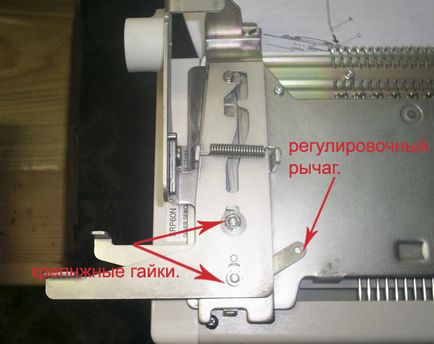 Установка в'язальної машини, налагодження в'язальної машини, вибір в'язальної машини, уроки в'язання