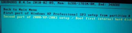 Установка windows xp з флешки в кілька етапів