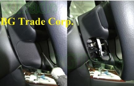 Instalarea, înlocuirea cârmei pe toyota camry v50