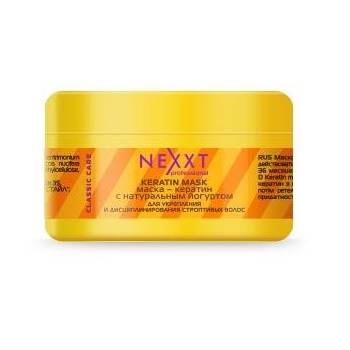 Ser de hidratare pentru păr nexxt dublu renaștere 200 ml