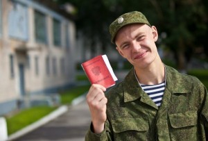 Az elbocsátás a katonák közvetlen rendelkezésére a parancsnok (katona) Az elbocsátás a katonák közvetlen rendelkezésére a parancsnok