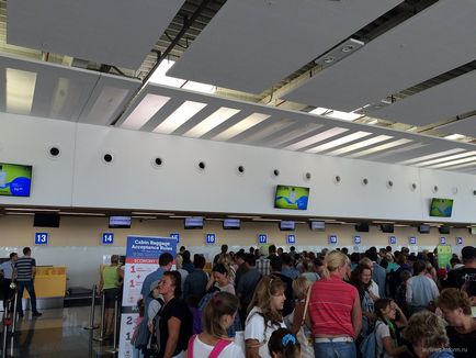 Varna (var) -Moscow (vko) cu Transaero