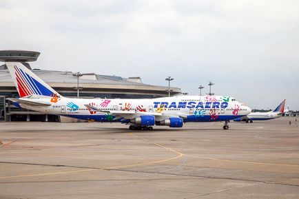 Varna (var) -Moscow (vko) cu Transaero